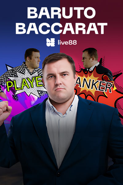 1719914382626 400x600barutobaccarat